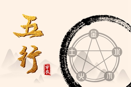 日历黄道吉日_黄道吉日吉时查询_黄道吉日网